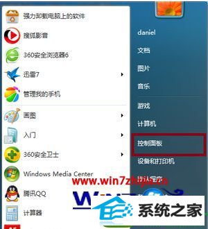 win10ϵͳ˵ӢĵĽ