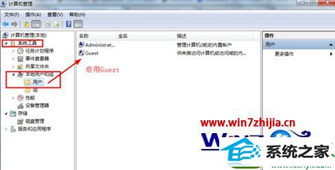 win10ϵͳӡҪĽ