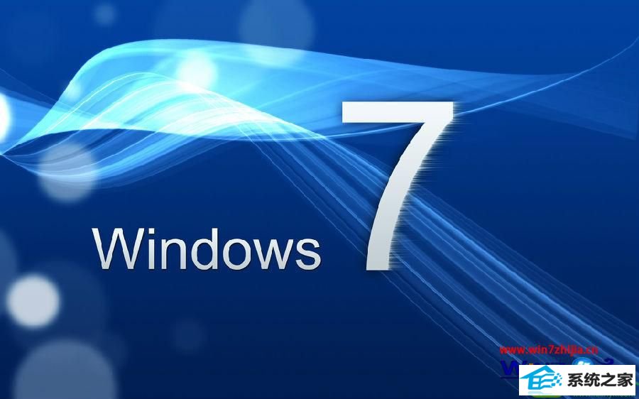 win10系统电脑开机后显示器没反应的解决方案 win10系统电脑开机后显示器没反应的解决方法