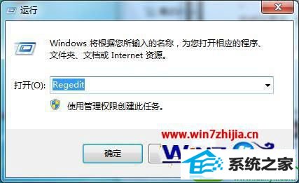 win10ϵͳгϵͳĽ