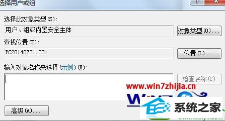 win10ϵͳnfռcpuʹʹߵĽ
