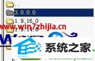 win10ϵͳװʹٻ7ʾҲbinkw32.dllļĽ