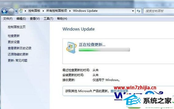 win10ϵͳ豸ʾδװĽ