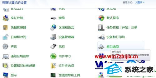 win10ϵͳʱʾûƥĽ