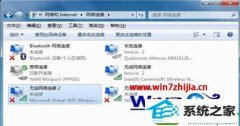 Сഫwin10ϵͳʾ10610Ĳ