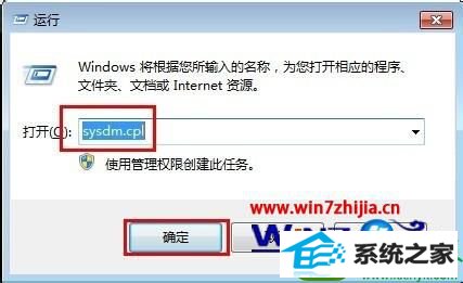 win10ϵͳԶһԶϿĽ