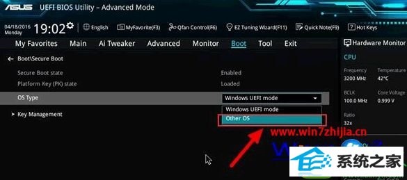 win10系统更新KB313397补丁电脑无法开机的解决方法