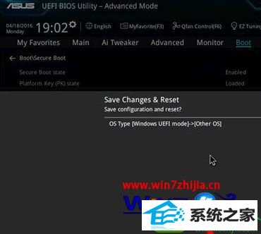 win10系统更新KB313397补丁电脑无法开机的解决方法