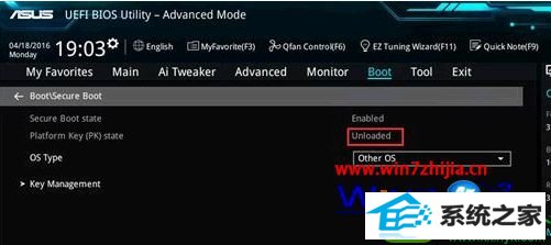 win10系统更新KB313397补丁电脑无法开机的解决方法