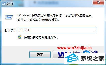 win10ϵͳҳˢºĽ