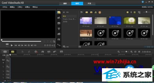 win10ϵͳ򿪻Ӱx8ʾ1-Corel Videostudioļ𻵻޸ĵĽ