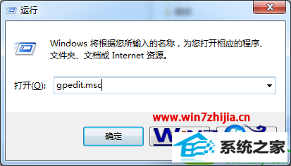 win10ϵͳwindowsȫʾĽ