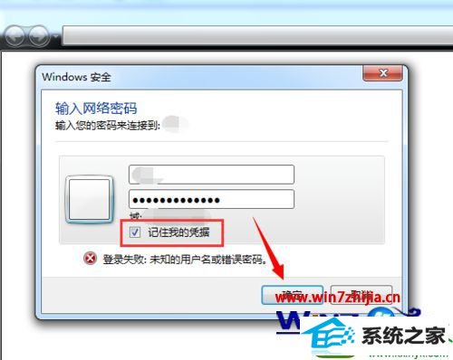 win10ϵͳwindowsȫʾĽ