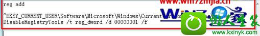 win10ϵͳһעĲ