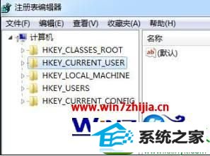 win10系统右键点击文件夹没有反应怎么回事 win10系统右键点击文件夹没有反应怎么回事11