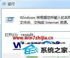 win10系统右键点击文件夹没有反应怎么回事 win10系统右键点击文件夹没有反应怎么回事11