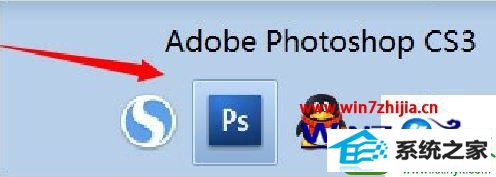 win10ϵͳлڿݼĲ