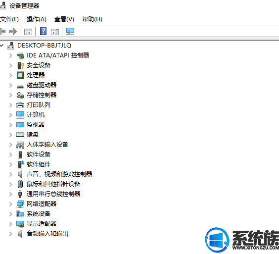 win10系统显卡驱动无法正常安装该如何解决