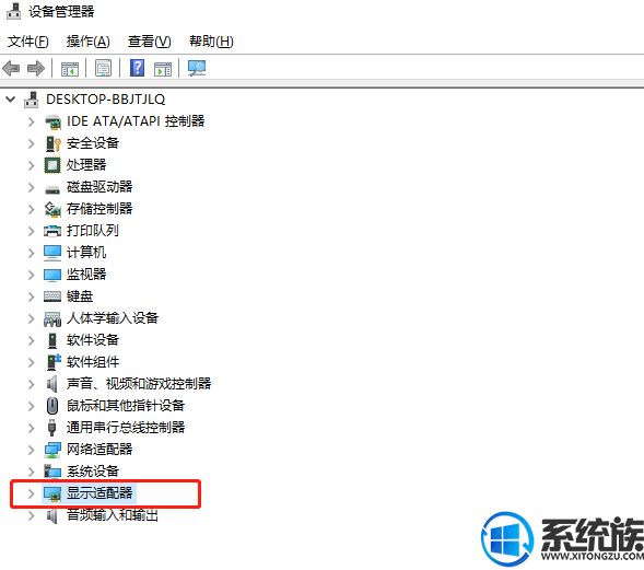 win10系统显卡的驱动需要进行升级吗|win10系统显卡该怎样进行升级