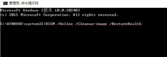win10 1903经常出现桌面假死现象该如何处理?