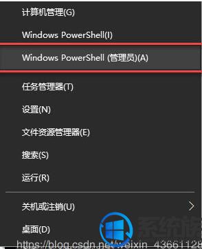win10安装VMware虚拟机与device Guard冲突该如何解决?