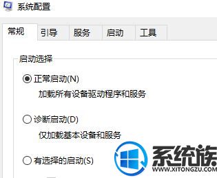 win10删除steam文件夹被拒绝方法该怎么来解决?