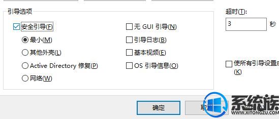 win10删除steam文件夹被拒绝方法该怎么来解决?
