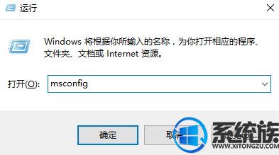 win10删除steam文件夹被拒绝方法该怎么来解决?