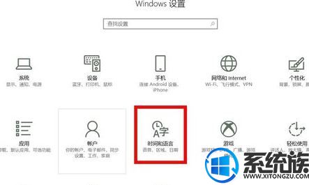 怎么在win10打出韩文|win10安装韩文输入法的方法