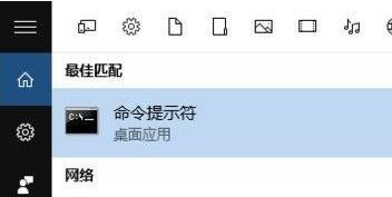 无法正常打开win10网页提示“502 bad gateway”