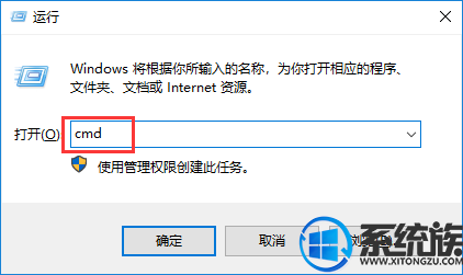 win10笔记本无法搜索到无线网络怎么办|路由器ssid广播启动方法