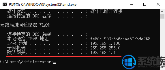 win10笔记本无法搜索到无线网络怎么办|路由器ssid广播启动方法