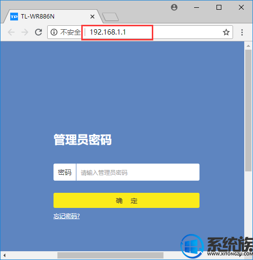 win10笔记本无法搜索到无线网络怎么办|路由器ssid广播启动方法