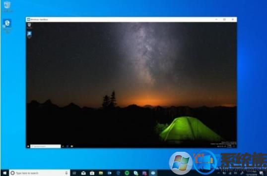 windows sandbox沙盒功能开启步骤分享