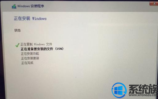 小编教你如何在苹果mac笔记本上安装win10系统呢?