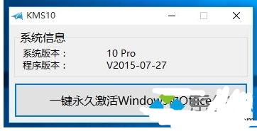小编教你如何在苹果mac笔记本上安装win10系统呢?