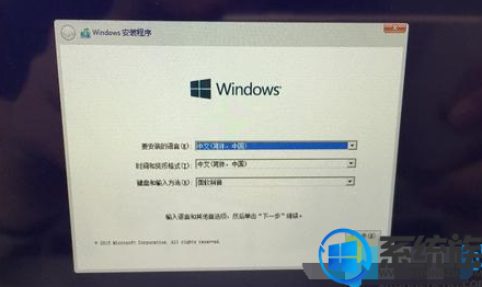 小编教你如何在苹果mac笔记本上安装win10系统呢?