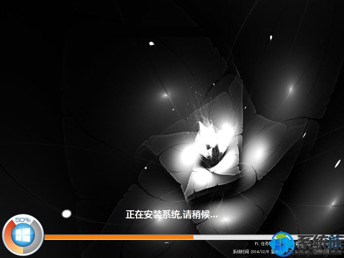 怎么样把电脑win10系统改win8系统的方法图文教程