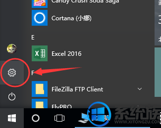 win10怎么看是否开了自动更新?|win10开启系统自动更新的方法