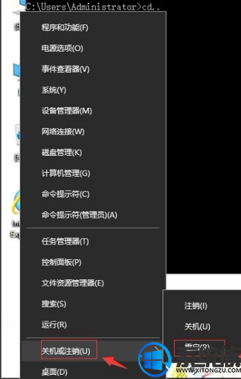 win10系统如何删除休眠文件释放磁盘空间