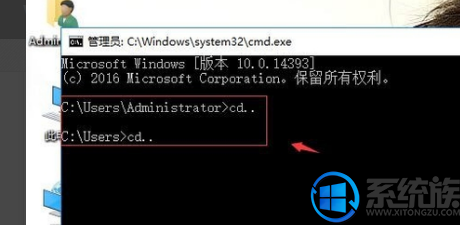 win10系统如何删除休眠文件释放磁盘空间