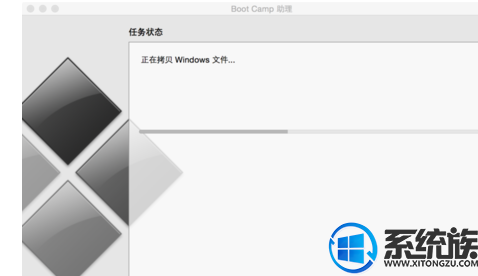 macbook 12 如何安装 win10