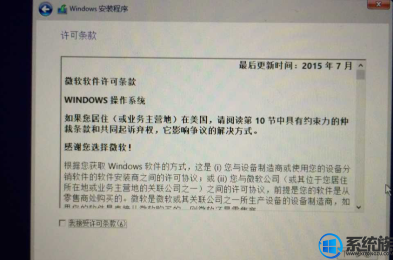 macbook 12 如何安装 win10