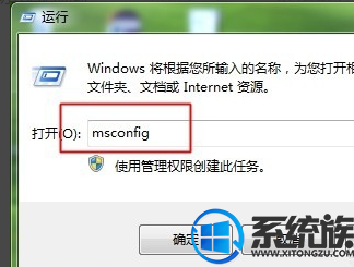 win10爱奇艺设置开机不启动|win10爱奇艺设置开机不启动的方法