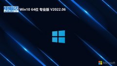 Եv2024.03win10 64λȫð