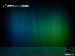 ȼwin7 64λ ⼤ʴͳv2025.05