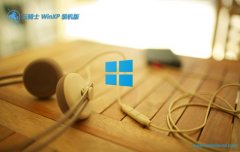 ʿv2025.05ghost XP3 Ƽ