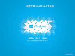 ϵͳ֮win1064λðv2025.05