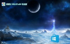 ʿ64λwin10v2025.05