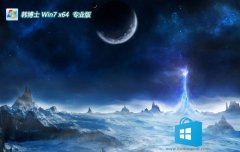 ʿ64λwin11پv2025.05